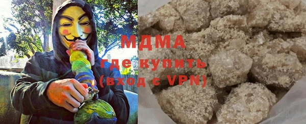 прущая мука Бугульма